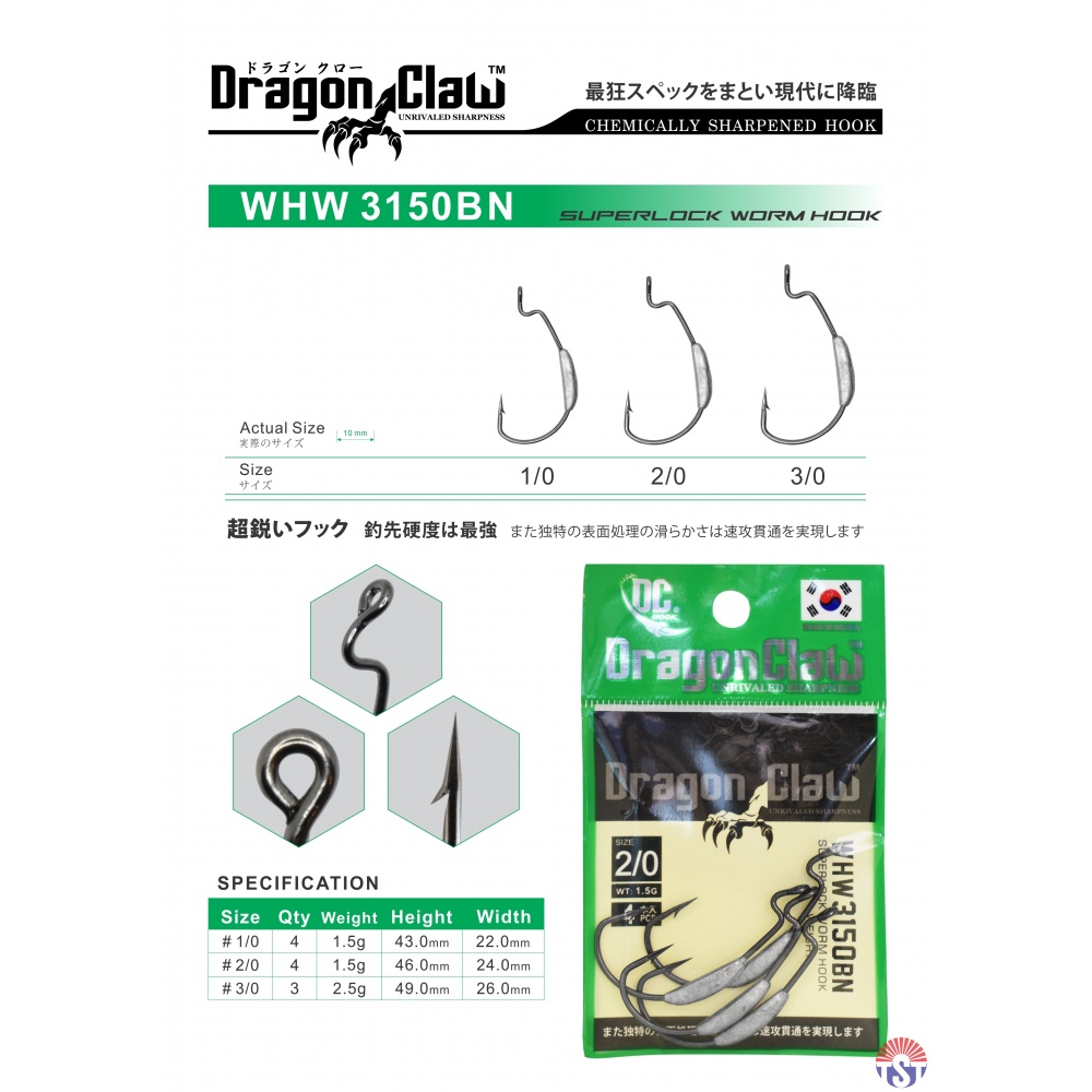 1_dragon_claw_hook___wh_300bn____whw_3150bn_p2_2050330265